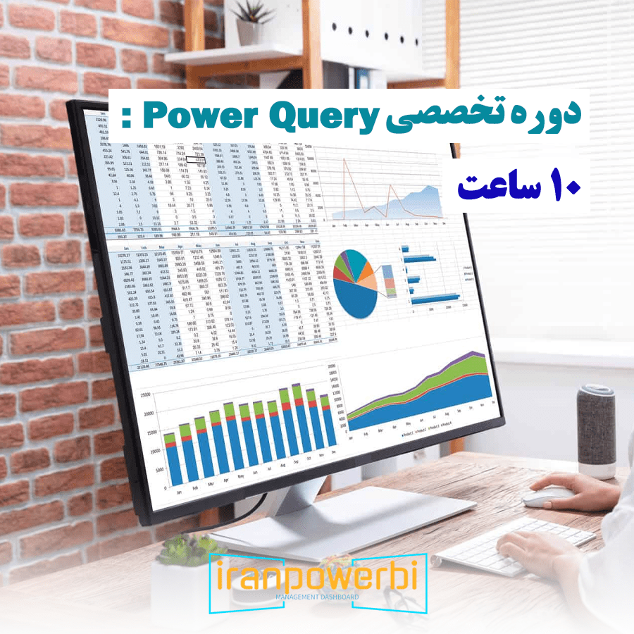 (پاکسازی و آمادهسازی دادهها)